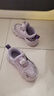 巴布豆童鞋冬季儿童运动鞋加绒加厚女童跑步鞋106545176糖果紫/深紫29 实拍图