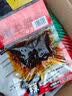 谭八爷【79购10件专区】自贡冷吃四川特产麻辣牛肉干卤味休闲零食下酒菜 麻辣冷吃猪肝100g 实拍图