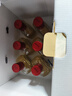 敖东长白山人参酒36度白酒 枸杞梅花鹿鞭养生酒125ml*6瓶 父亲节礼物 实拍图