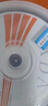 惠普（HP）CD-R光盘/刻录盘 空白光盘 52速700MB 办公系列 50片塑封装 实拍图