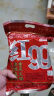 红九九红99火锅底料150g/400g家用牛油火锅料重庆火锅麻辣烫串串底料 红九九火锅底料400g*1袋 实拍图