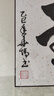 佳得雅天道酬勤字画办公室挂画书法客厅装饰画名家手写真迹茶室带框牌匾 天道酬勤 48*118cm宣纸+红褐框+大师手写 实拍图