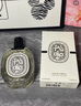 蒂普提克（Diptyque）淡香精75ml系列香氛肌肤之花玫瑰谭道杜桑 生日礼物送女友 巴黎之水淡香精75ml 实拍图