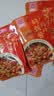 秦妈焖饭酱汁 懒人家用拌饭蒸饭酱料包 焖排骨腊肠煲仔饭调味料 焖饭酱调料60g*10袋 实拍图