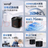 华硕（ASUS） 灵耀魔方Pro 分布式路由器 WiFi6家用高速无线路由器 mesh组网子母路由器 灵耀魔方Pro 黑单只 实拍图