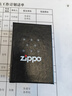 ZIPPO打火机之宝防风煤油 唐草五面熏金色 送长辈男友收藏生日中秋节 实拍图