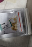 兆亮黄金项链男女款金项链足金麻花链情侣款素链锁骨链情人节送礼礼物 10.13克 绳丝链. 实拍图