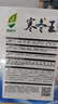 【亏本冲量】寒冬王黄瓜种子耐热菜耐高温耐寒青皮绿肉四季蔬菜 寒冬王黄瓜种子 3包约150粒 实拍图