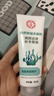 大宝洁面乳清洁毛孔补水洁面乳男女士温和洗面奶 清透保湿洗面奶100g 实拍图