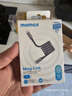 摩米士（MOMAX）磁吸数据线全磁吸充电线贴线快充type-c编织线100W平板iPad手机数据线适用苹果华为小米1米黑色 实拍图