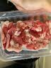 聚宝源 手切羊肉150g 实拍图