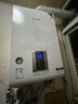 纳碧安(Navien) 庆东壁挂炉 超一级能效107.9% 全预混冷凝炉 采暖热水两用燃气壁挂炉 质效 20LCN 实拍图
