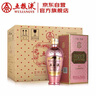 五粮液 玫瑰金 浓香型白酒 39度 375ml*6 原箱 实拍图