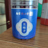 丽天承南京同仁堂 五味子150g 北五味子油籽正宗泡酒材料五味子颗粒泡水 实拍图