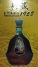 金门高粱酒 53度1958珍藏 中国台湾特产 纯粮食高度白酒礼盒 商务宴请送礼 53度 600mL 1瓶 实拍图