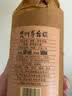 潜藏贵州茅台镇酱香酒坤沙酒真年份纯粮酒婚宴白酒定制酒酱香型53度 53度 500mL 1瓶 潜藏酱香老酒 实拍图