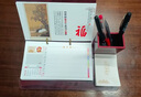 易利丰（elifo） 蛇年2025年日历2025台历架办公桌摆件周历办公室笔筒商务创意桌面记事 红纹礼盒套装2025.1-2025.12 实拍图