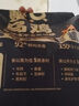 比瑞吉猫粮整只乌鸡幼猫成猫三拼鱼油冻干增肥发腮美毛全阶段宠物猫粮 【92%鲜肉含量】试吃50g*4袋 实拍图