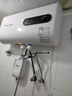万宝【免费上门安装】电热水器家用洗澡速热储水式扁桶型电热水器一级能效智能超薄出水断电热水器 60L 2200W 超薄数显+节能速热+出水断电 实拍图