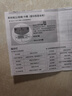 普联（TP-LINK）监控摄像头家用 高清无线室外防水球机 手机APP远程看家 全彩红外夜视360度全景旋转云台版监控器 【单镜头丨单画面】400万标准版 64GB内存卡【免费升级128GB卡】 实拍图
