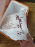 玮世【无起酥油】老潼关风味肉夹馍千层饼胚手抓饼皮酥脆烧饼速冻早餐 老潼关风味千层饼105gx40个 4200g 实拍图