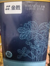 金胜原生初榨高油酸花生油1.5L*2桶礼盒装  实拍图