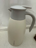 SIMELO施美乐保温壶家用 316不锈钢内胆热水壶暖水壶2.0L 迎宾雅致白 实拍图