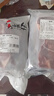 小试牛（XIAOSHINIU）阿根廷进口原切眼肉牛排 草饲肉眼雪花牛扒 儿童生鲜牛肉 眼肉牛排【3斤+送2斤】 实拍图