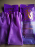 巧姨洗碗手套女厨房专用乳胶橡胶耐用刷碗洗衣服胶皮家务清洁防水家用 紫色 亲肤柔软纯胶 2双 M(中码) 实拍图