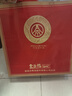 五粮液出品 金谷醇 柔醇 52度 浓香型白酒礼盒500mL*2瓶 宴请纯粮酒送礼 实拍图