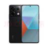 小米（MI）Redmi Note13Pro新2亿像素 第二代1.5K高光屏 骁龙7s 移动平台67W闪充12GB+256GB子夜黑红米手机 实拍图
