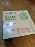京地达梨子山西隰县玉露香梨净重8.5斤单果350+应季水果源头直发包邮 实拍图