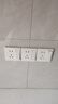 德力西（DELIXI）开关插座面板CD821系列16A三孔空调插座带一开双控开关时尚白大板 实拍图