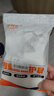 讯和康弹力自粘运动绷带脚踝绑带宠物石膏打脚弹性足球篮球护踝护腕胶带 5.0cm*4.5M白色【8卷】 实拍图