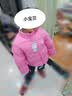 巴拉巴拉童装儿童羽绒服男童外套女童面包服冬装保暖立领外套时尚 玫红60115-白鸭绒 130 cm 实拍图