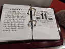 诺尔佳 2025年台历养生百科小知识日历芯大号高档木质桌面台历架一天一页简约办公记事老板年历摆件 4.5孔距木质架+2025年64K胶版小知识芯 实拍图