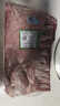 阿牧特 内蒙古法式羊排 生鲜羊肉羊肋排 冷鲜肉西餐法排 八肋两扇1.7kg 实拍图