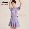 李宁（LI-NING）泳衣女连体裙式专业游泳衣遮肚显瘦抗氯速干大码保守温泉女士泳装 紫色【泳帽套装】 L 【身高160-165体重50-55】 实拍图