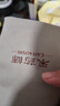 采药师牛角刮痧板+头部经络梳+眼拨筋棒+小青蛙按摩器 全身通用面脸提拉 实拍图