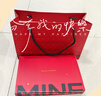 MINE圣诞礼物便携化妆镜智能美妆镜带led灯生日送女友女生情人节礼物 M0SE小皮镜【中国红】礼盒装8CM 实拍图