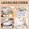 SP SAUCE洗脸盆折叠盆家用塑料盆子32.5cm婴儿宝宝面盆便携式洗衣盆 实拍图