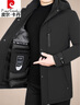 皮尔卡丹（pierre cardin）轻奢高档冬季男士鹅绒羽绒服连帽可脱卸内胆外套加厚中长款派克服 黑色 180/XL(135-150斤) 实拍图