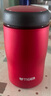虎牌（TIGER）日本原装进口不锈钢保温杯新年礼物MJA-B024-RMT深红色240ML 实拍图