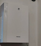 松下（Panasonic）新风系统壁挂式通风换气家用新风机 净化空气壁挂新风机 FV-RZ06V1【双向流新风净化】 实拍图