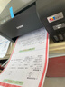 爱普生（EPSON）墨仓式 L3255彩色打印机 微信打印/无线连接  家用打印优选 AI学习打印机（打印、复印、扫描） 实拍图
