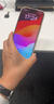 品胜 适用苹果15Pro Max手机壳 iPhone15ProMax柔性液态壳全包防摔防磨防震亲肤超薄保护套软壳 黑色 实拍图