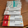 仁和 维A酸乳膏0.05%*15g/支 改善痘痘药膏修复黑头粉刺去闭口青春痘痤疮鸡皮黑色素 组合装（维A酸乳膏+尿素乳膏） 实拍图