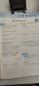 2025新版 小学4星学霸提高班四年级下册数学苏教版SJ 4下课本同步训练天天练习册 江苏 实拍图