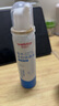 维德（WELLDAY）成人生理盐水洗鼻器80ml海盐水喷鼻腔喷雾器鼻窦炎鼻炎喷剂鼻塞鼻腔洗鼻盐水清洗器 实拍图
