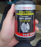 丰田（TOYOTA）广汽原厂刹车油制动液DOT3致享CHR致炫汉兰达凯美瑞雷凌逸致354mL 实拍图